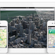 Illustration for article titled iOS 6: All the New Features Coming Soon to Your iPhone and iPad